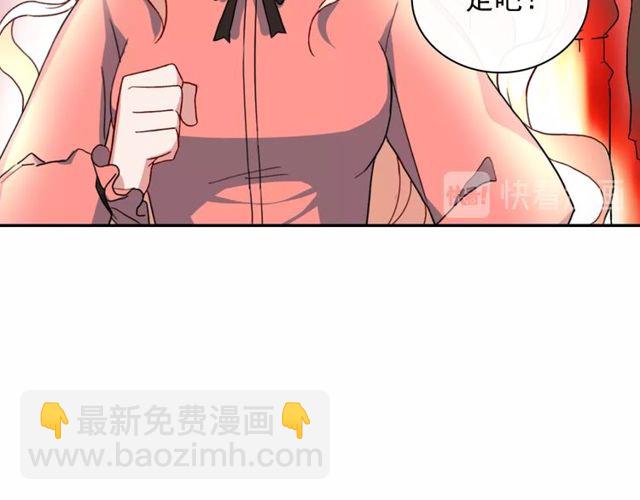 第45话 昵称120