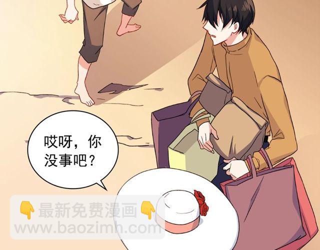 第45话 昵称128