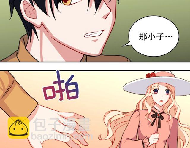 第45话 昵称130