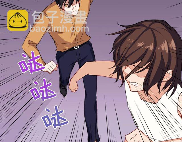 第45话 昵称133