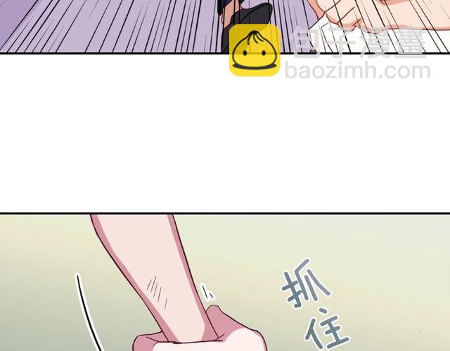 第45话 昵称134