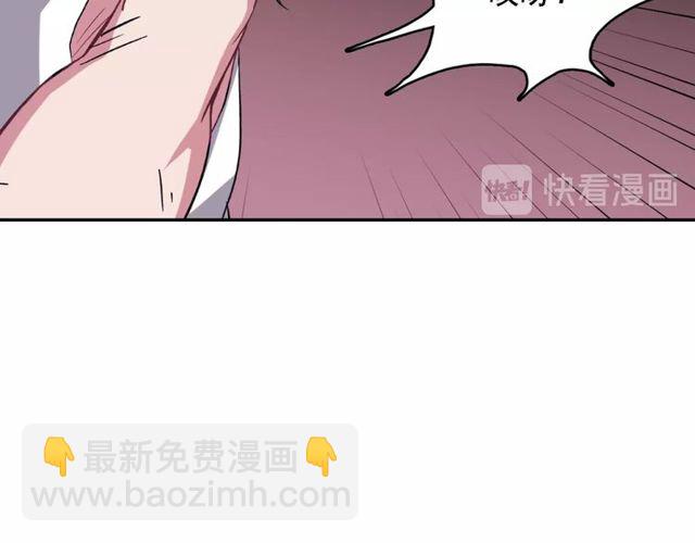 第45话 昵称136
