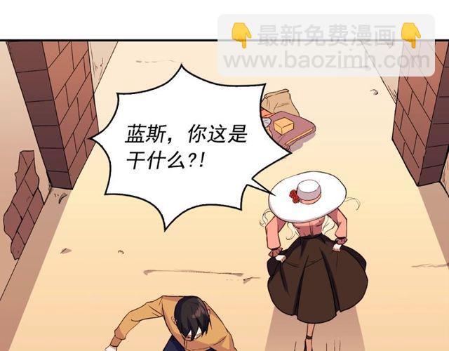 第45话 昵称137