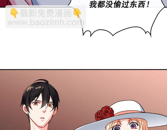 第45话 昵称145