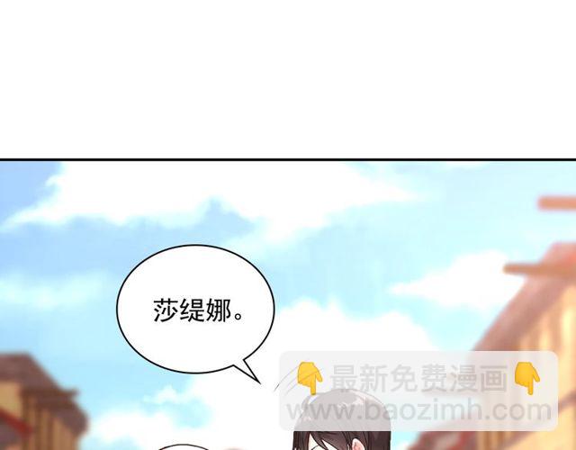 第45话 昵称40