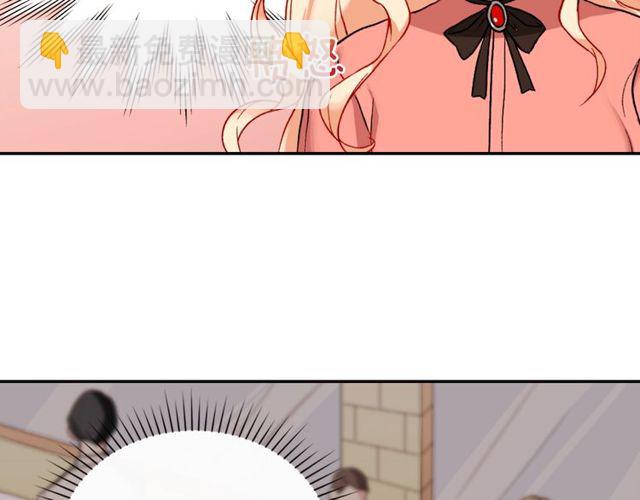 第45话 昵称44