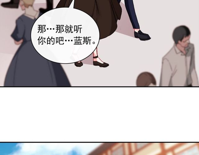 第45话 昵称50