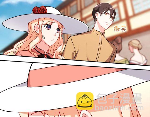 第45话 昵称51