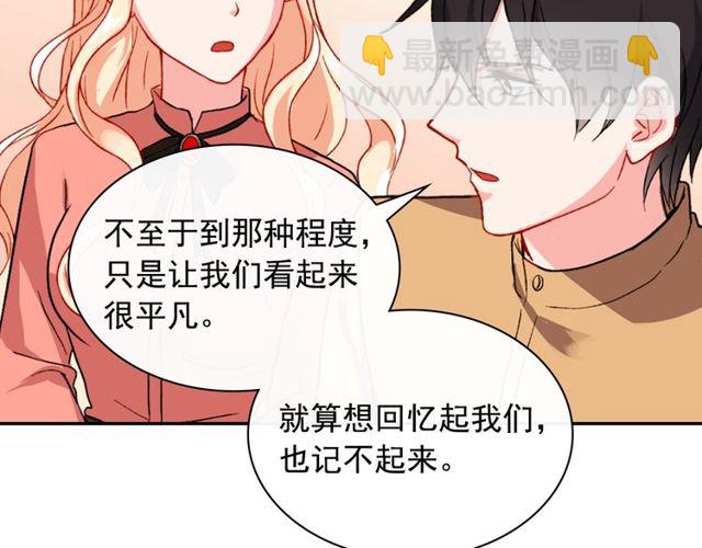 第45话 昵称55