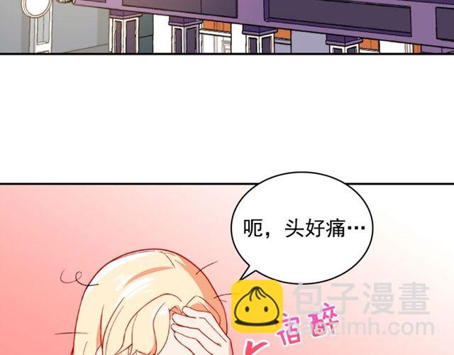 第45话 昵称6