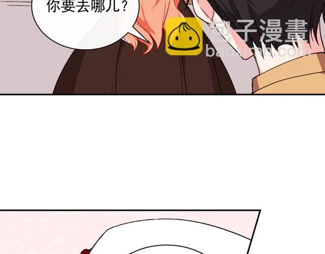 第45话 昵称60