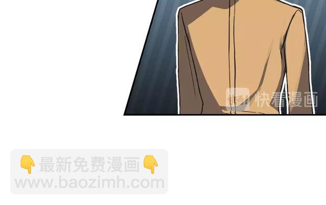 第45话 昵称63