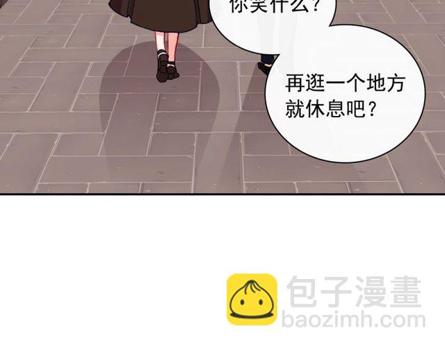 第45话 昵称79
