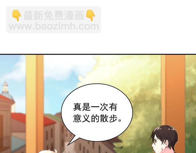 第45话 昵称83