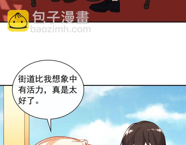 第45话 昵称85