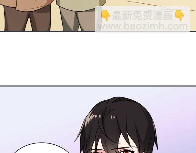第45话 昵称89