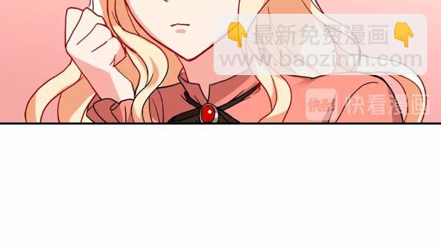 第45话 昵称91