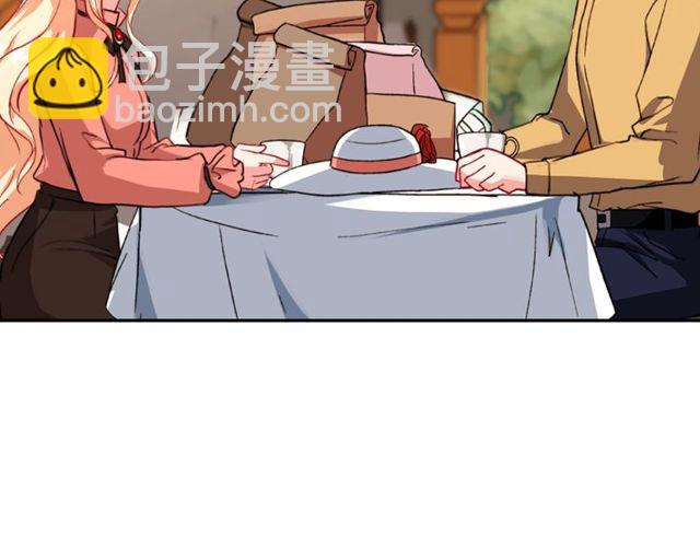 第45话 昵称93