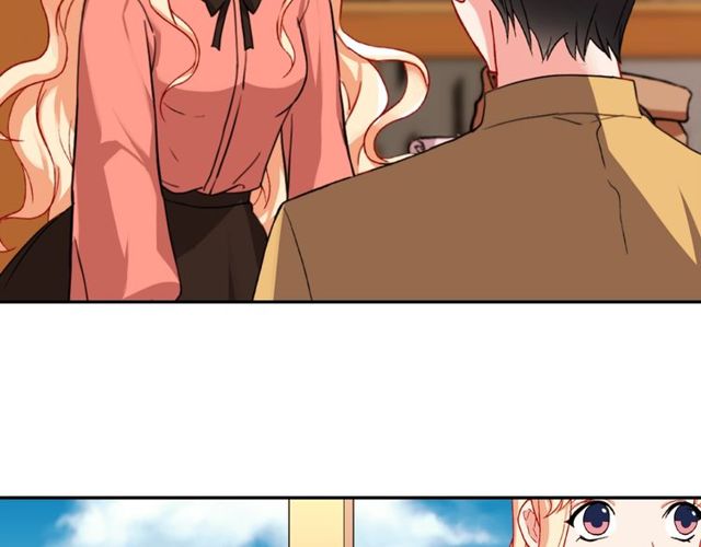 第45话 昵称97