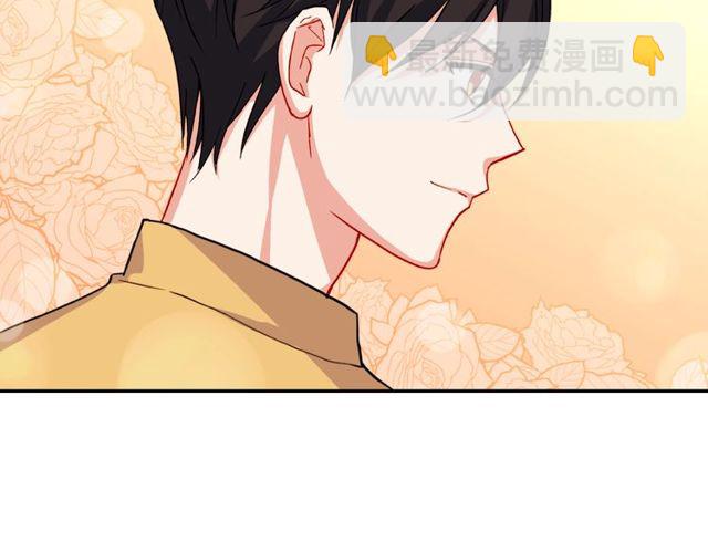 第45话 昵称99