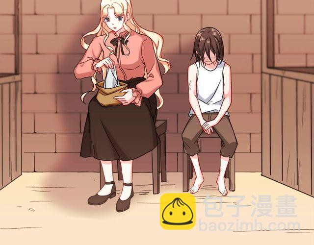 第46话 偷窃的真相106