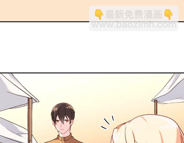 第46话 偷窃的真相107