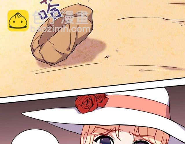 第46话 偷窃的真相11