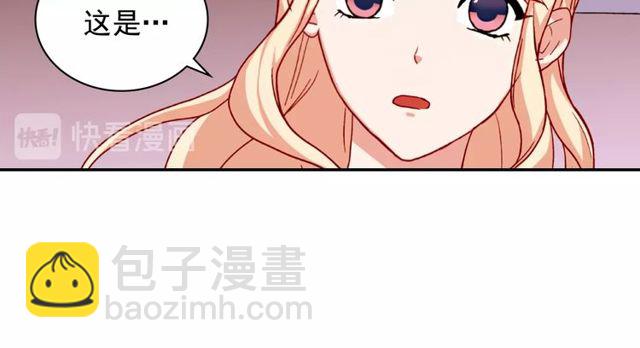 第46话 偷窃的真相12