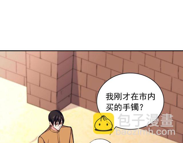 第46话 偷窃的真相13