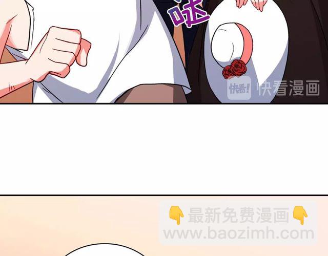 第46话 偷窃的真相138