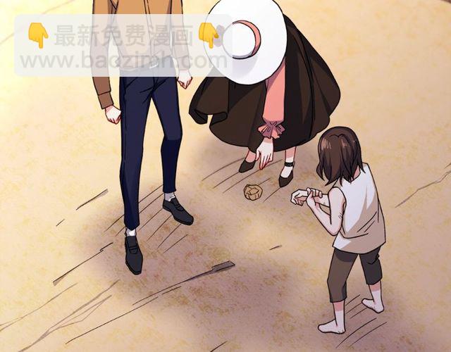 第46话 偷窃的真相14