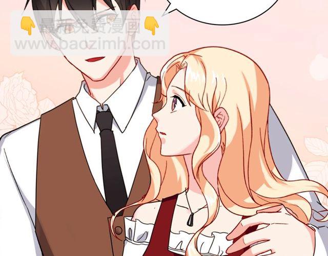 第46话 偷窃的真相146