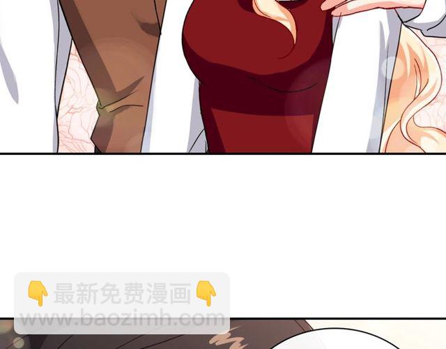 第46话 偷窃的真相147