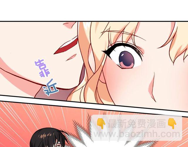 第46话 偷窃的真相150