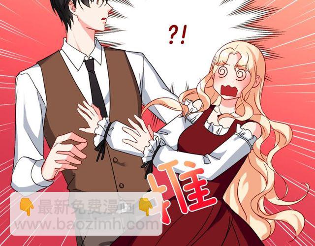 第46话 偷窃的真相151