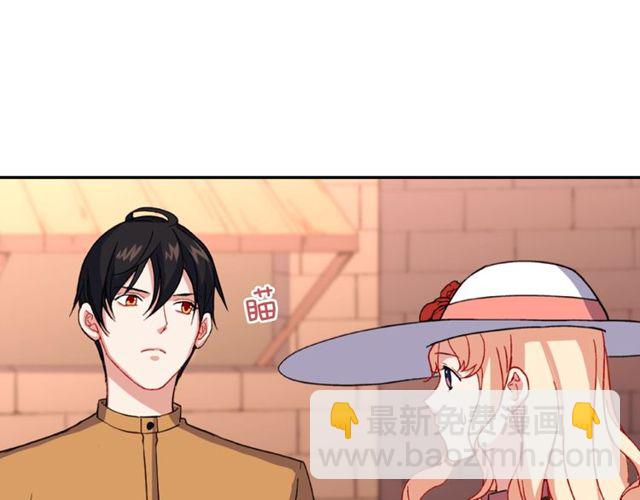 第46话 偷窃的真相22
