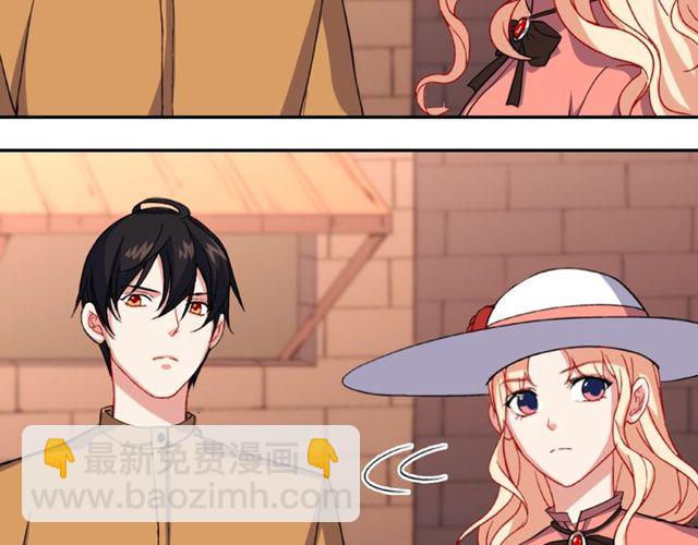 第46话 偷窃的真相23