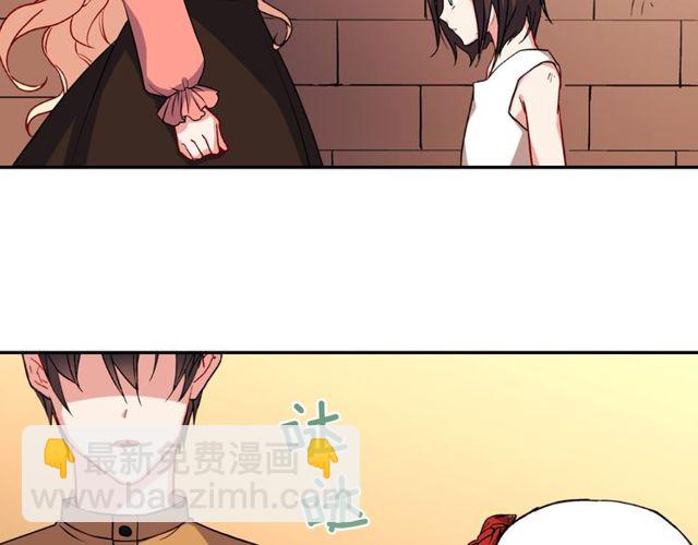 第46话 偷窃的真相50
