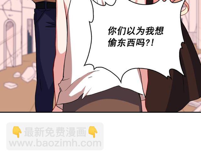 第46话 偷窃的真相63