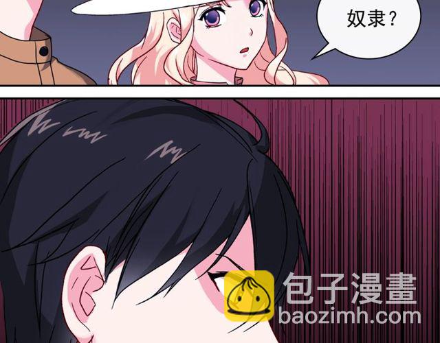 第46话 偷窃的真相72
