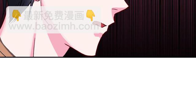 第46话 偷窃的真相73