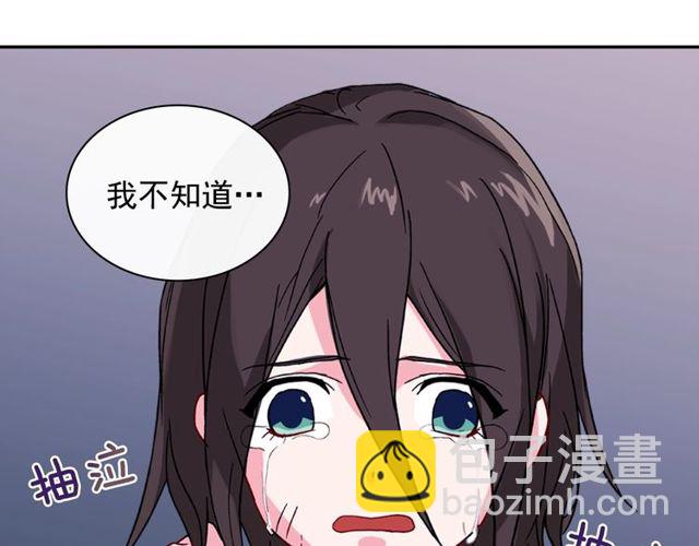 第46话 偷窃的真相76