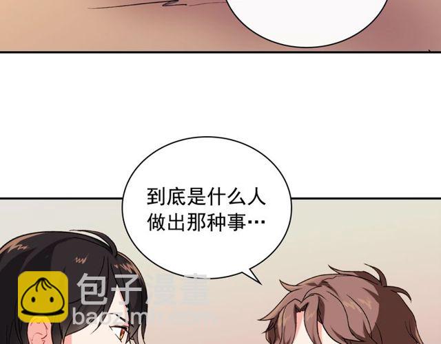 第46话 偷窃的真相94