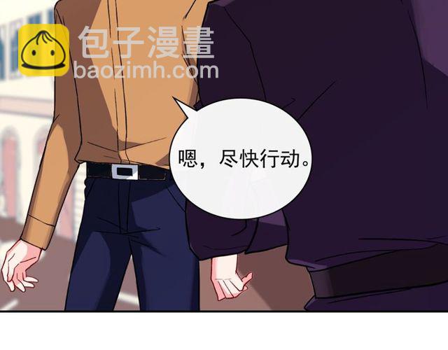 第46话 偷窃的真相99