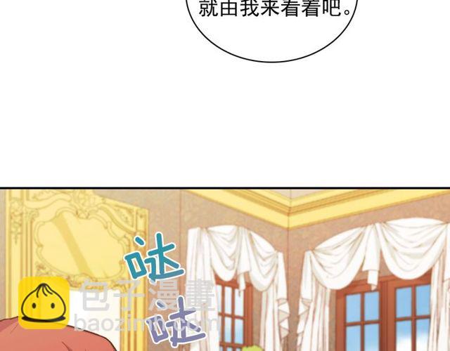 第47话 靠近10
