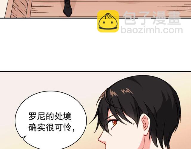第47话 靠近108