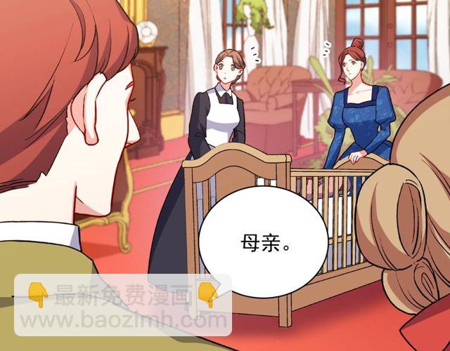第47话 靠近11