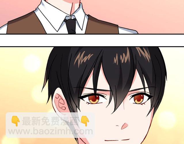 第47话 靠近116