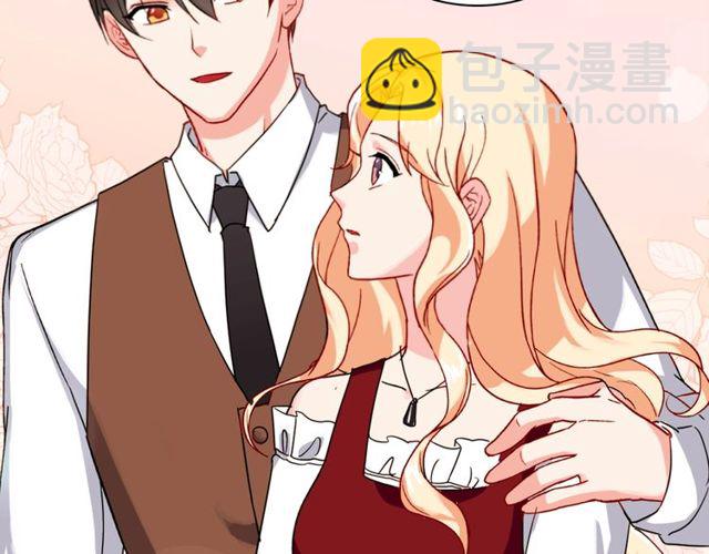 第47话 靠近118