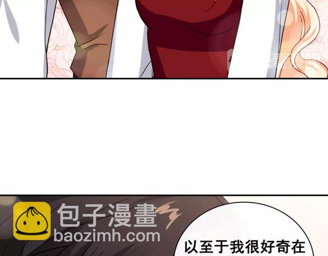 第47话 靠近119